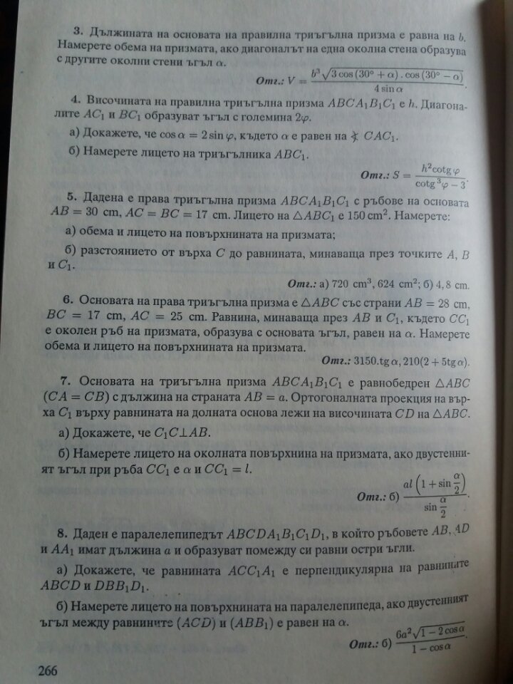 20937810_1494713627288719_2127024709_n.jpg