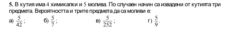 Screenshot_2.png