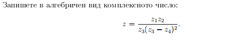 Screenshot_132.png