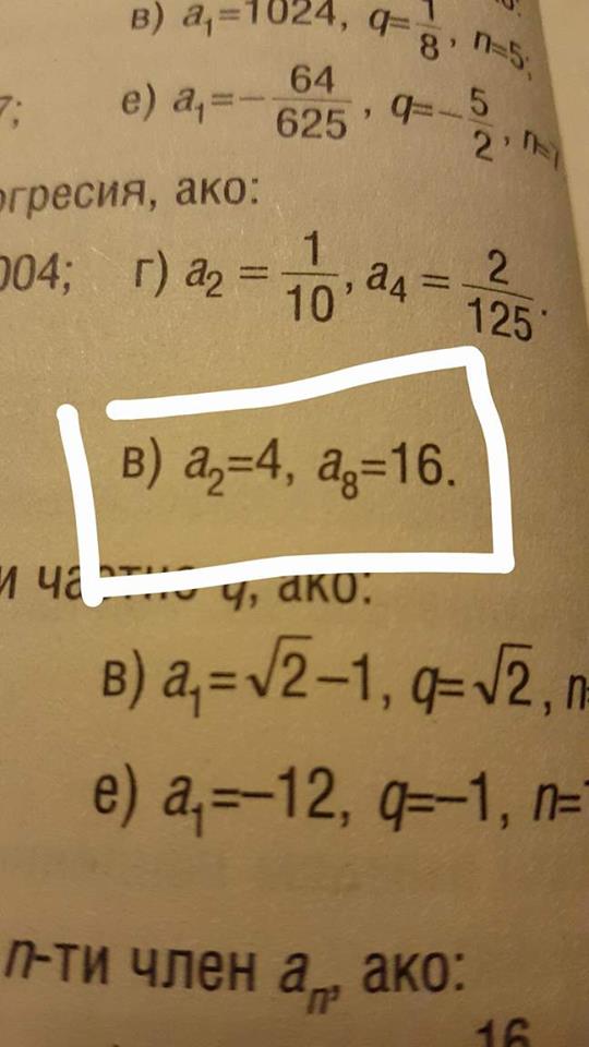 22538134_1116899778342260_1596673774_n.jpg