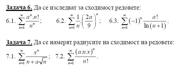 Capture1.JPG