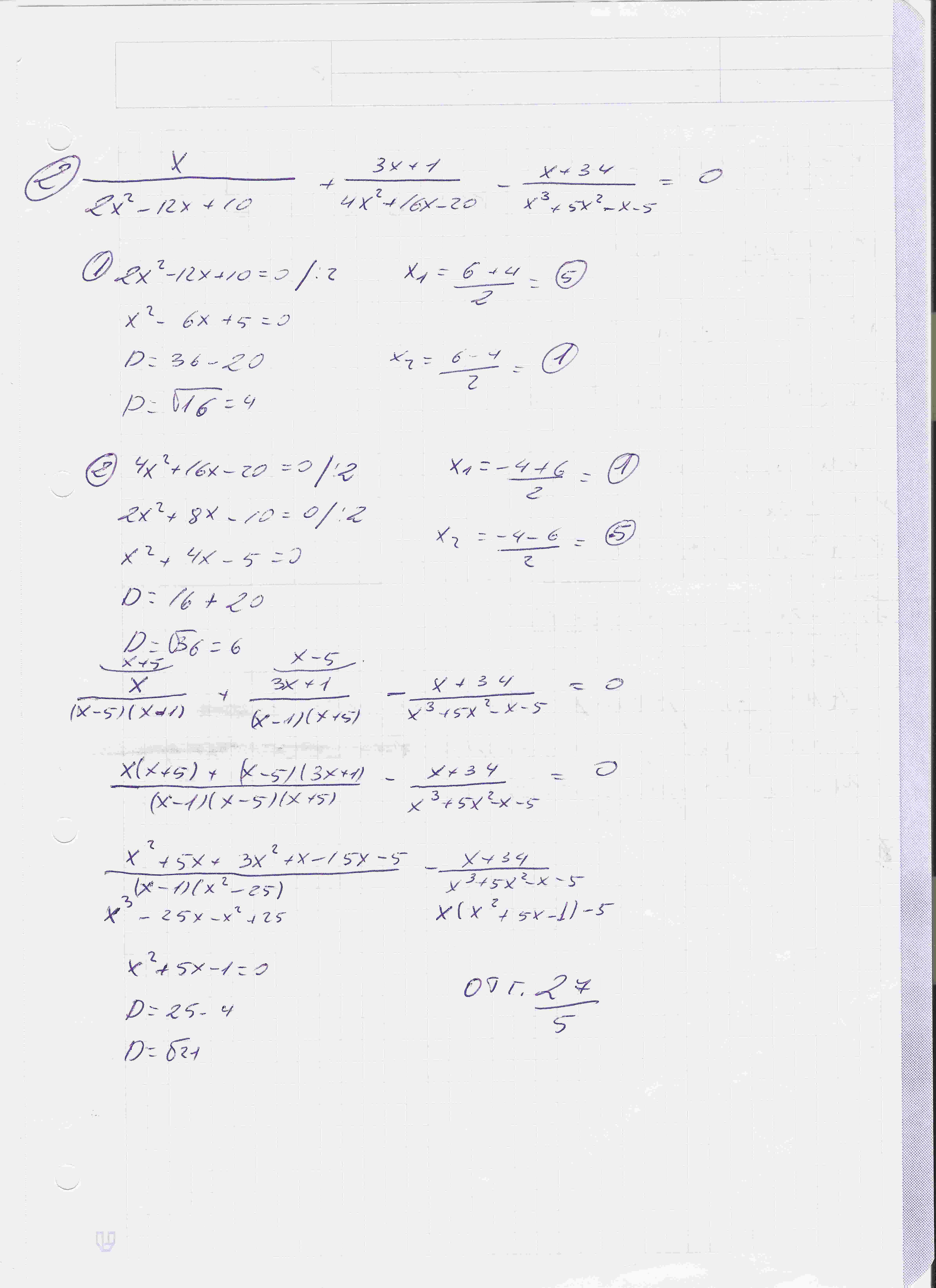 Image-002.jpeg
