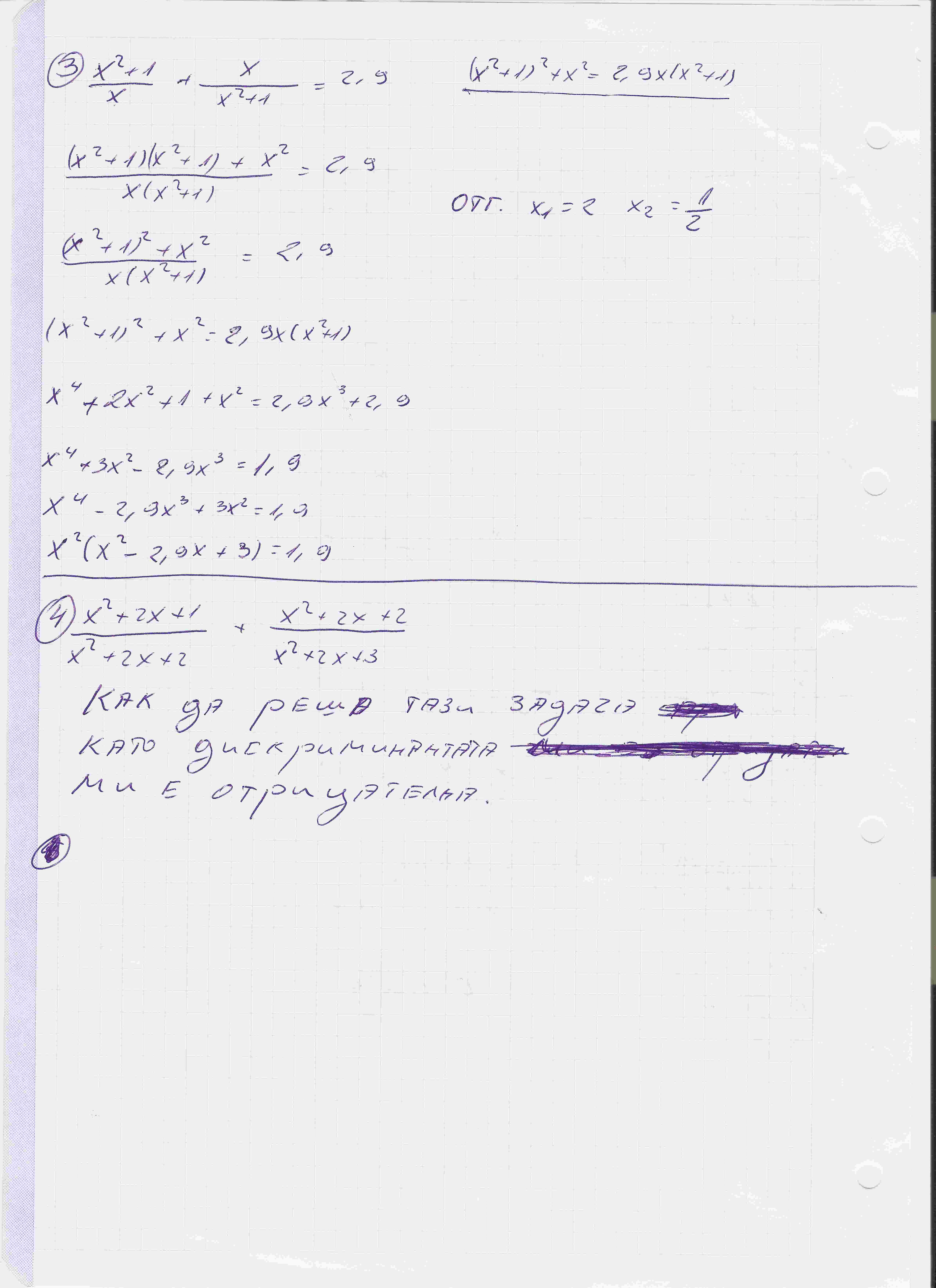 Image-003.jpeg