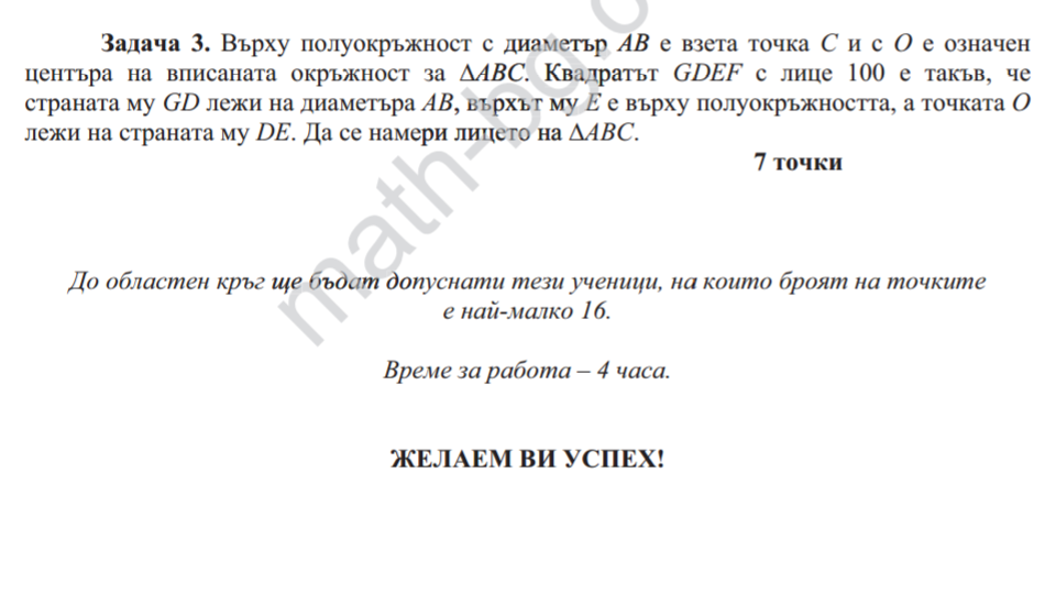 Screenshot_2017-11-11-20-36-05.png