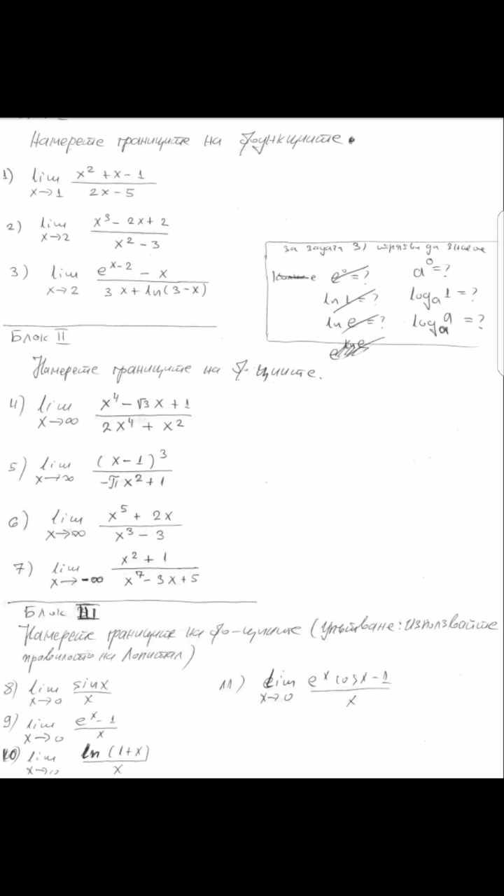 IMG-34d8e2ba91e4fb1d493331a2e0bcdeb1-V.jpg