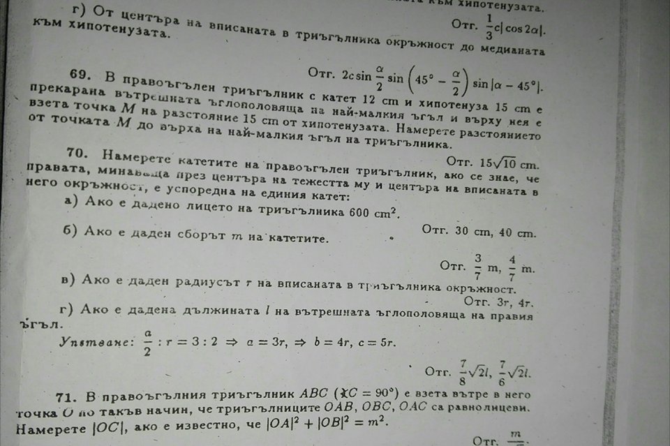 6970.jpg