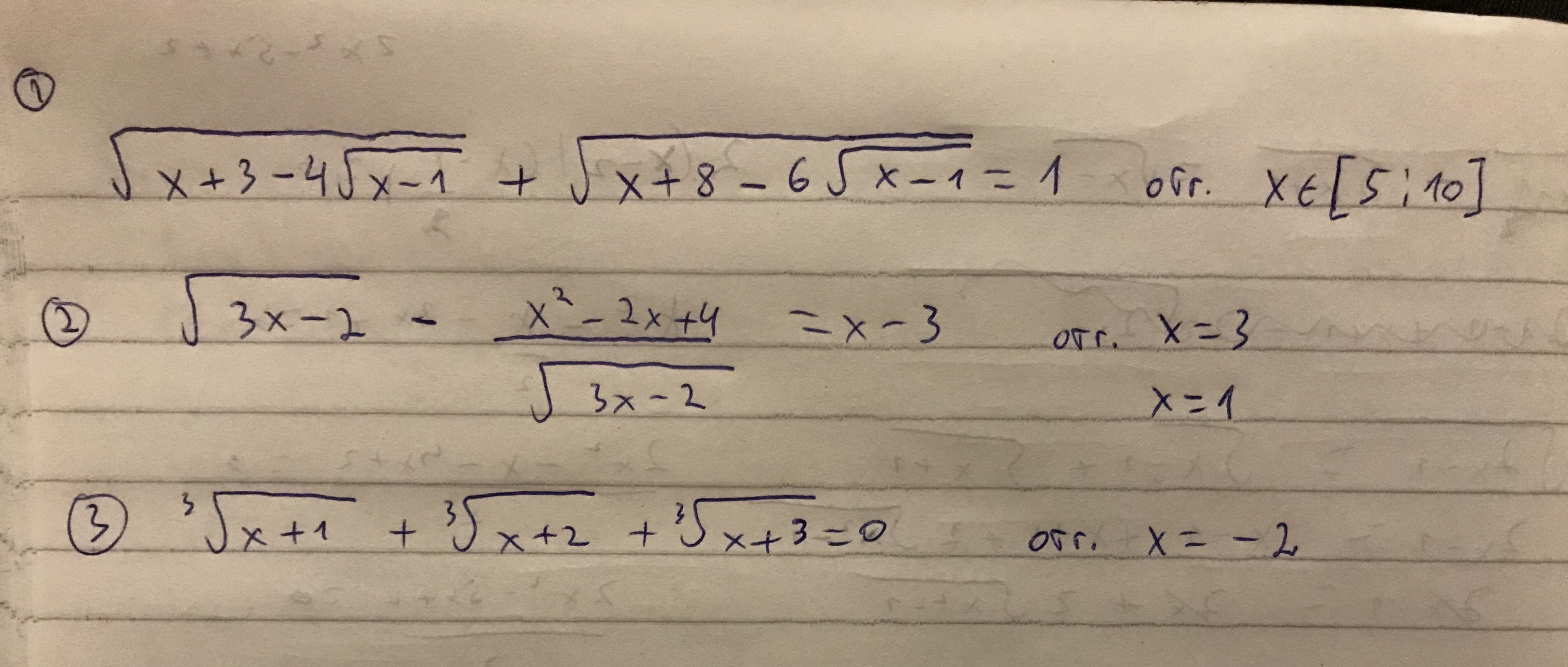 2D5A172A-8A5C-403F-AAC5-598F4CF56BA5.jpeg