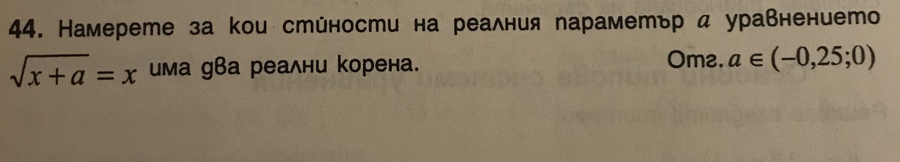 DF66F741-BB61-4DF2-9D3E-223D54C53723.jpeg