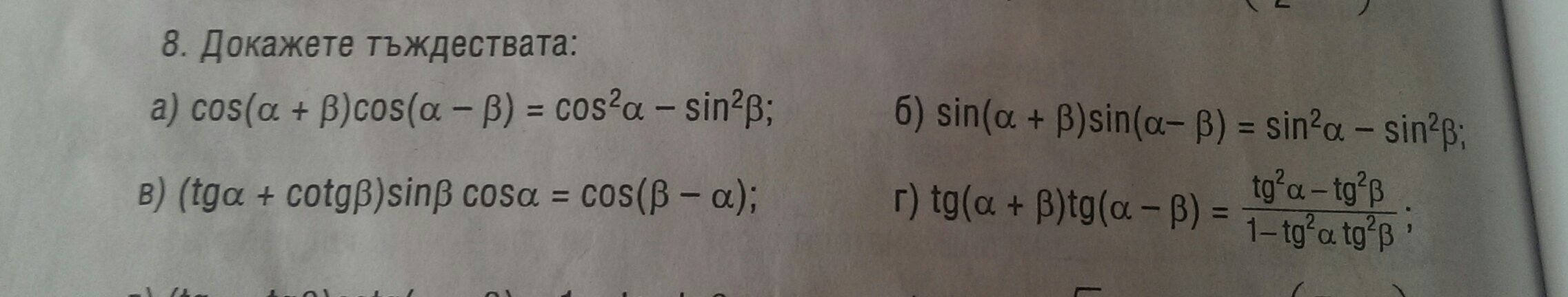 IMAG0140_1.jpg