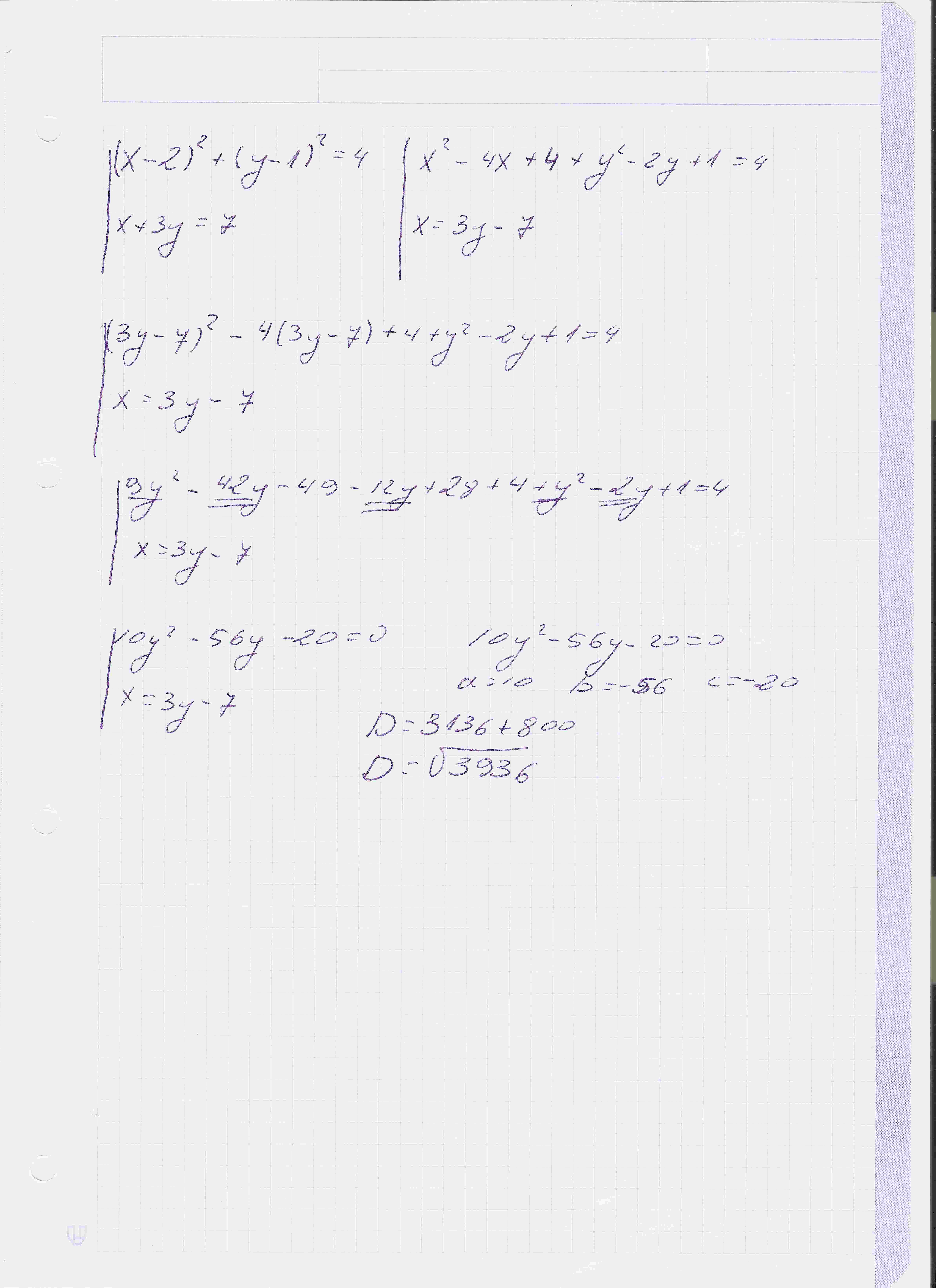 Image-002.jpeg