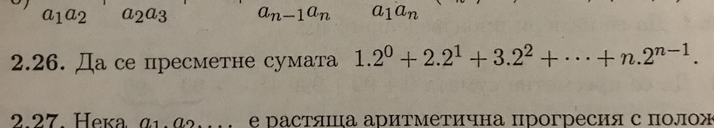 B39E2262-7ECD-4BD6-A1A1-EEF4FF53C9FC.jpeg
