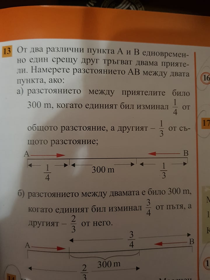 26551816_1745975312101396_868378375_n.jpg