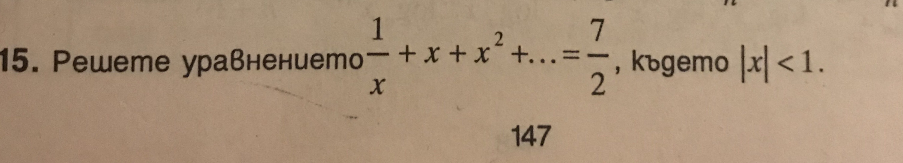 532E5048-8DAB-4705-A56F-357C00F7E98D.jpeg
