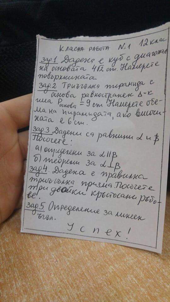 klasnaa.jpg