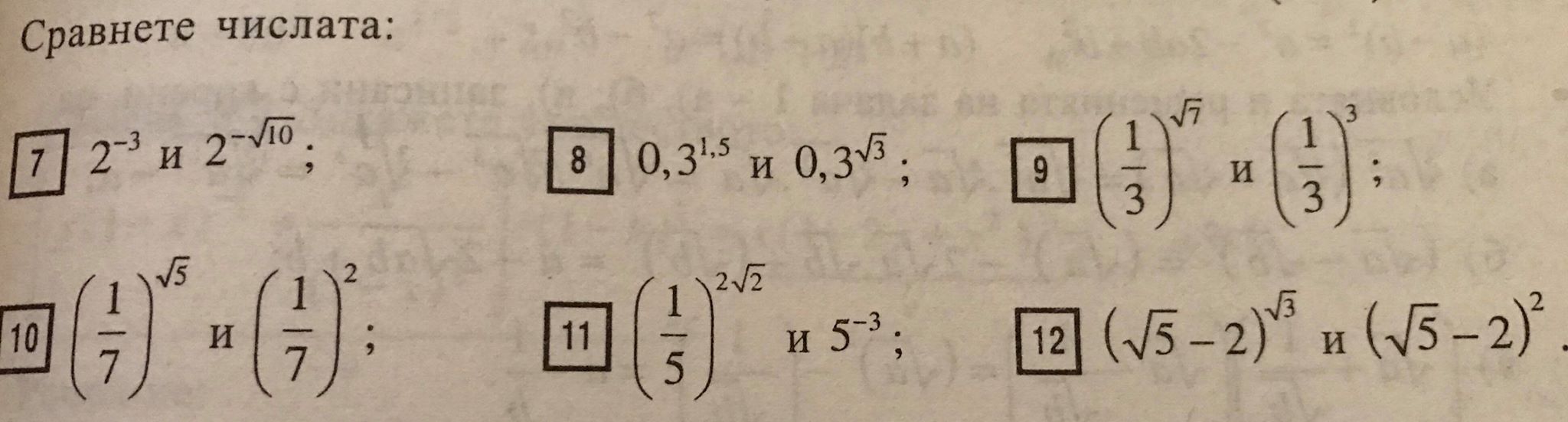 27046293_1429576517171362_1464002262_o.jpg