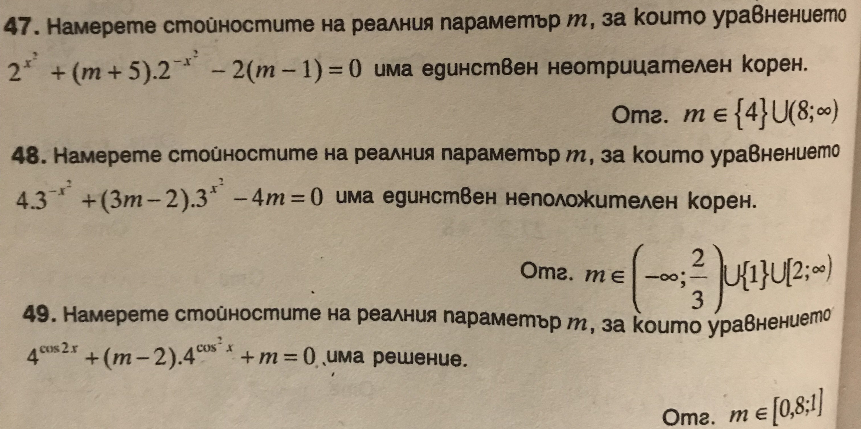 969486AA-9DB8-4719-B6A9-CF45CBF5A85B.jpeg