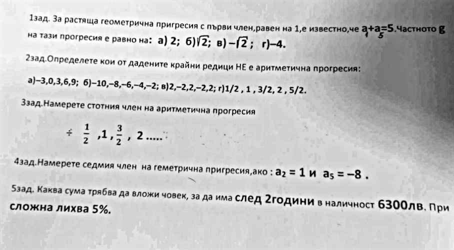 received_1085387451602094.jpg
