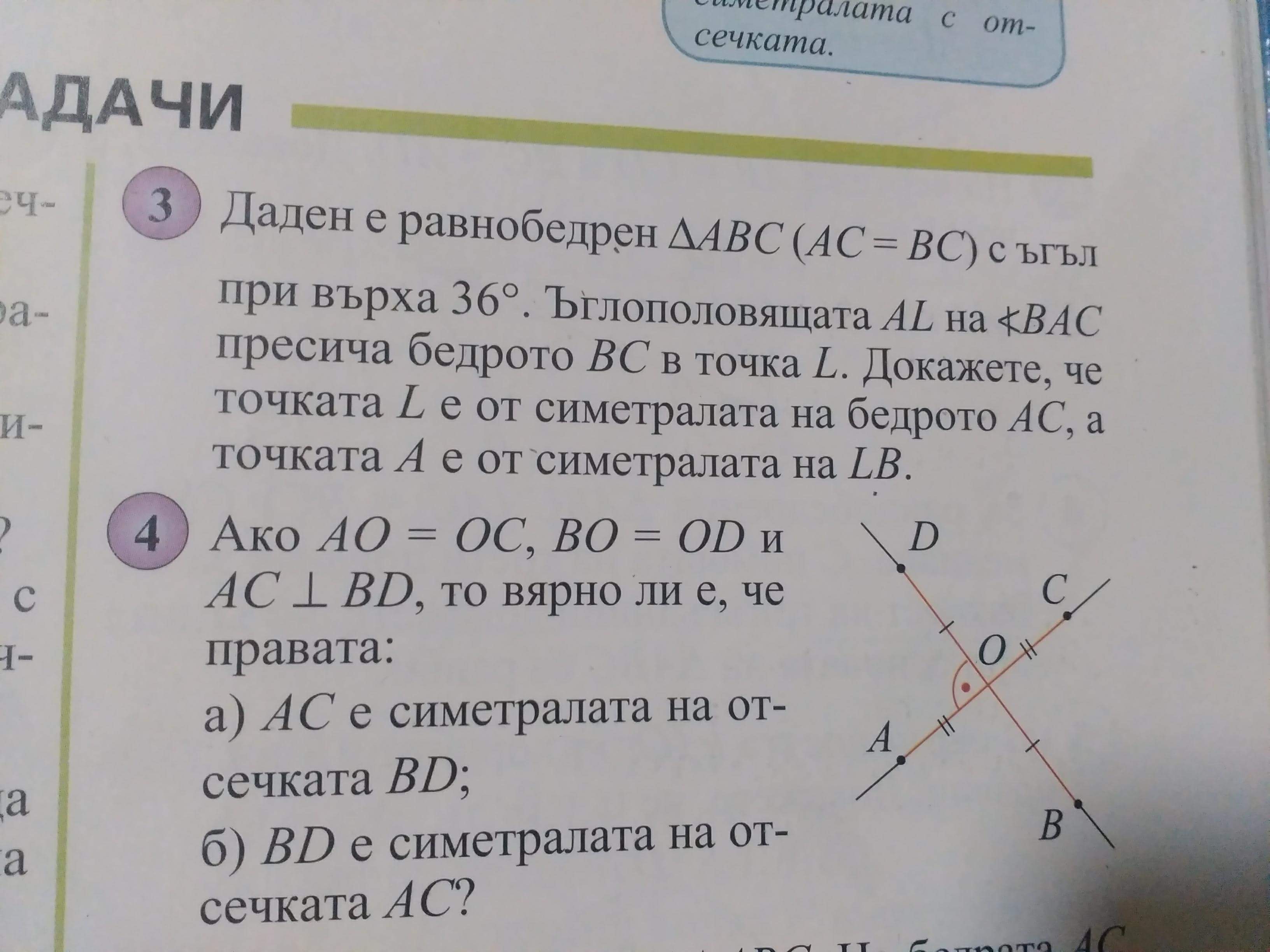 received_1573376786108980.jpeg