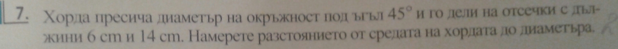 20180213_183259-1.jpg