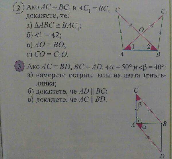 received_1574380782675247.jpeg