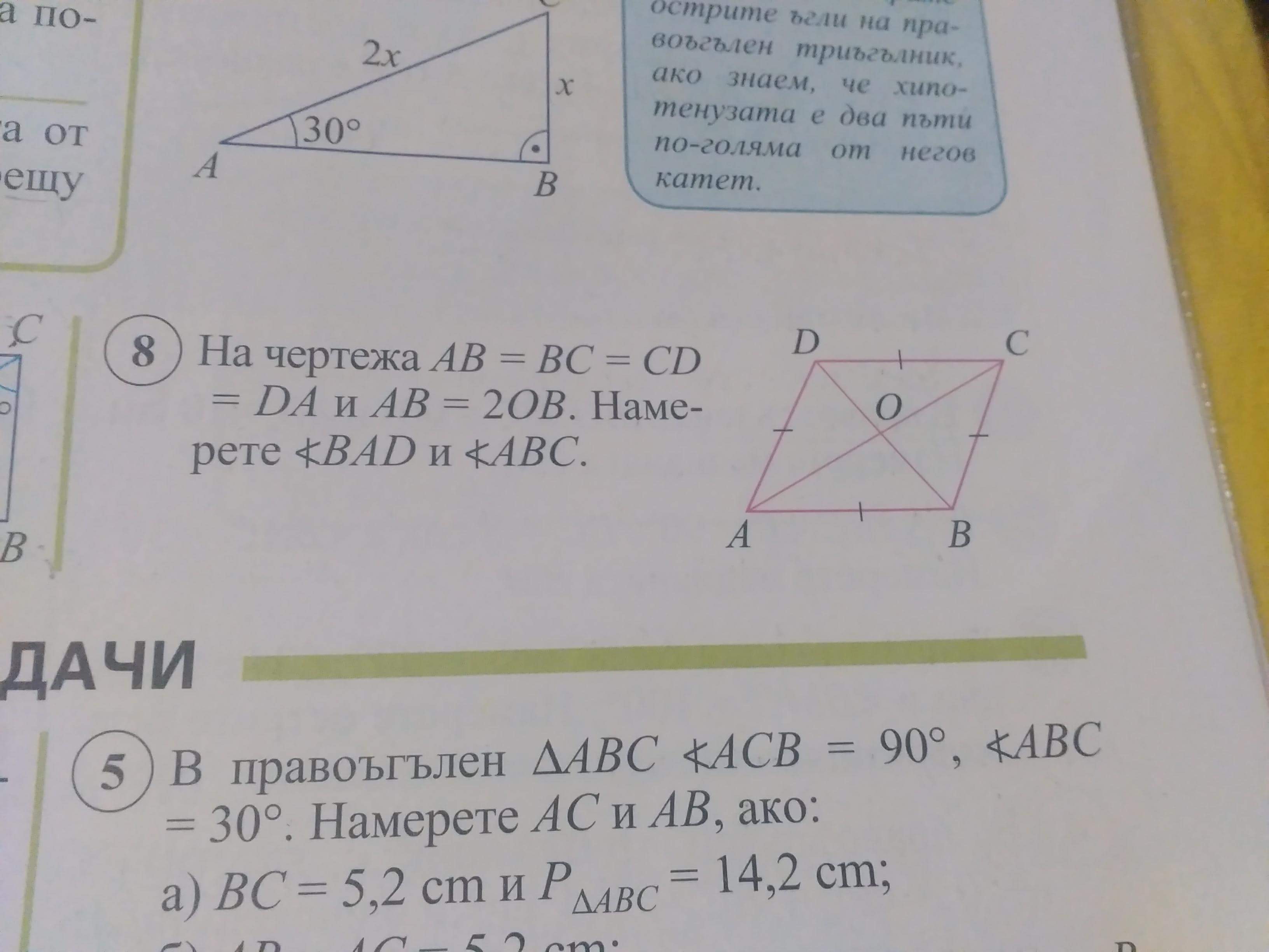 received_1583282695118389.jpeg