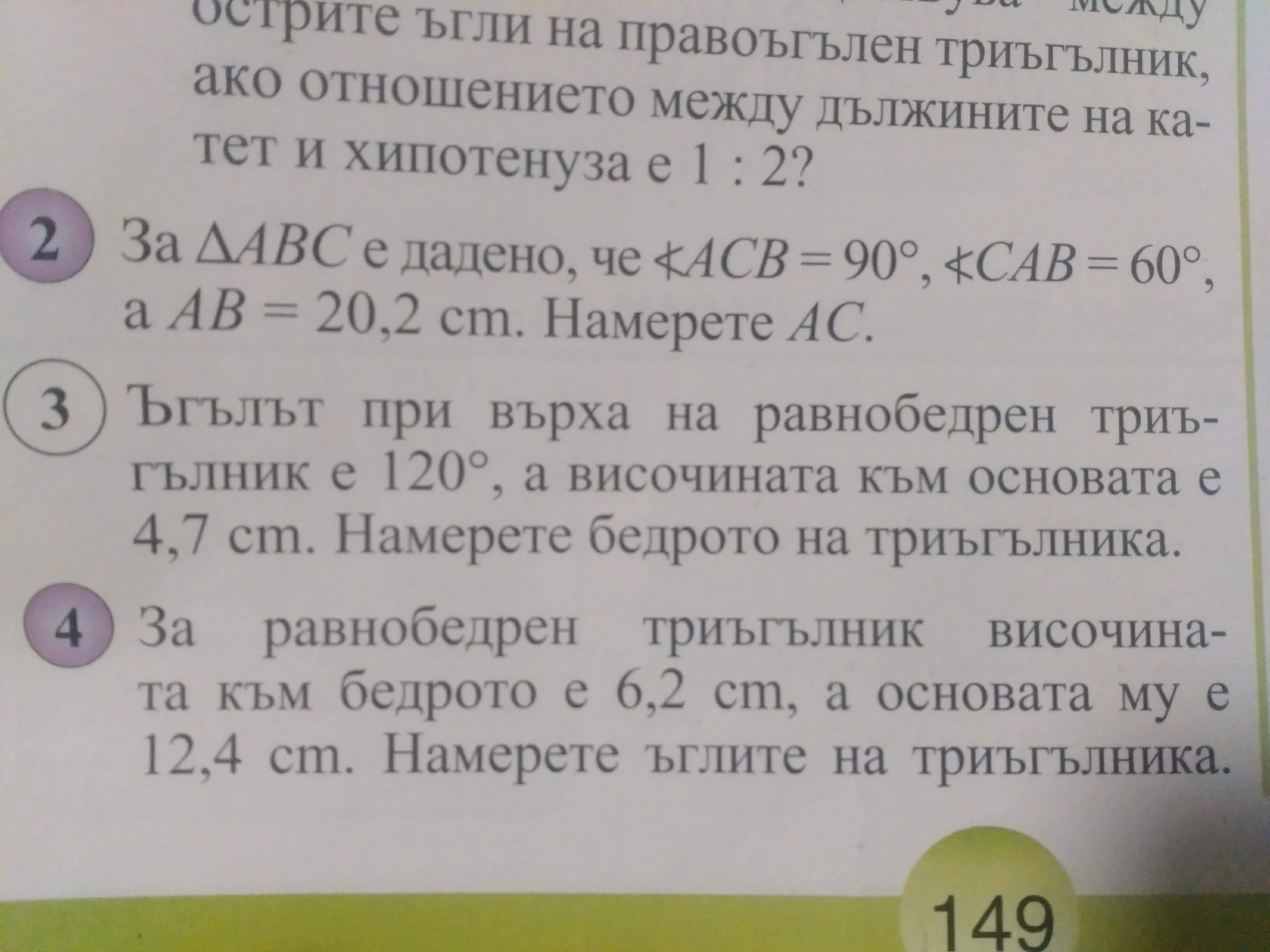 received_1583282778451714.jpeg