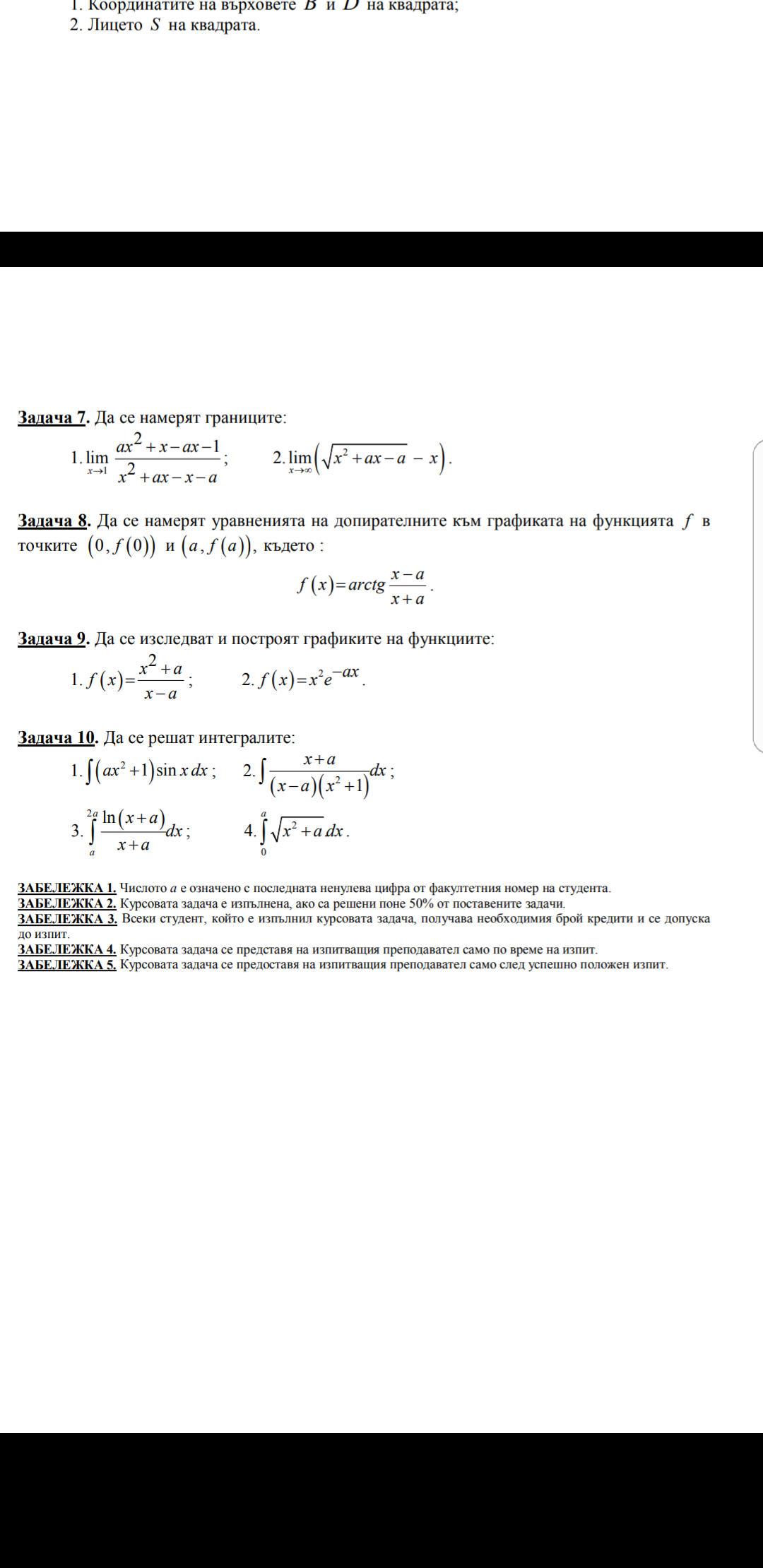 received_1621247381244216.png