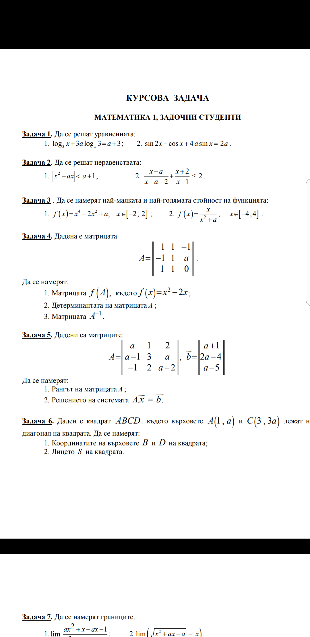 received_1621247397910881.png
