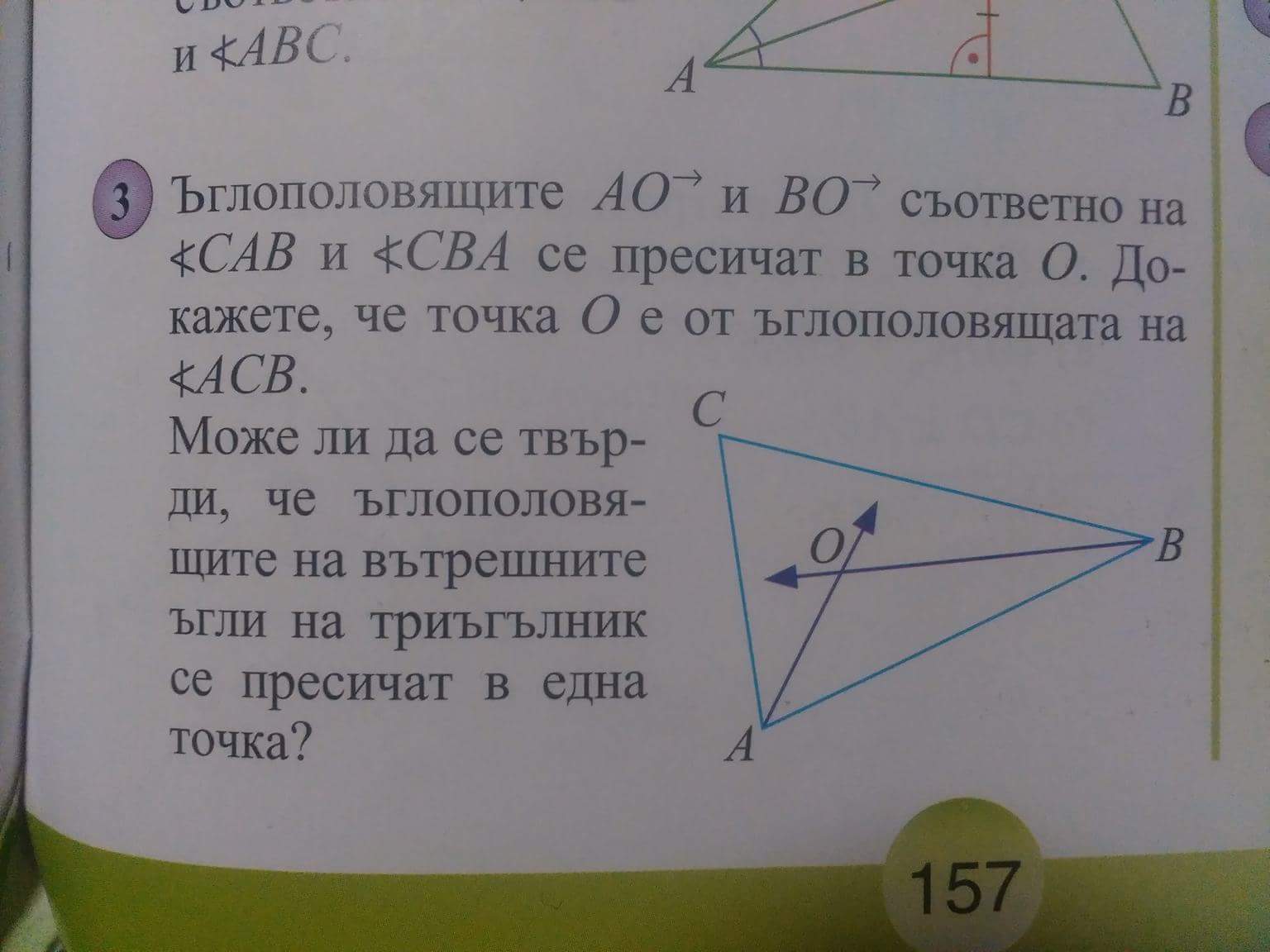 received_1596117470501578.jpeg