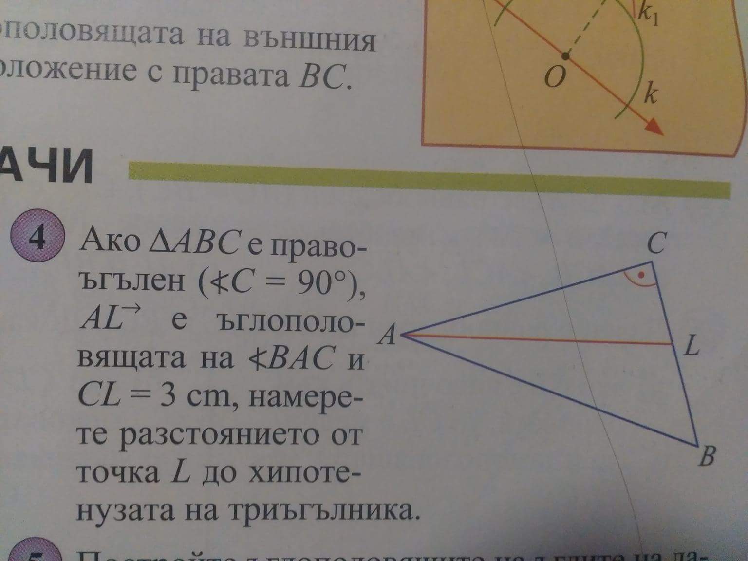 received_1596117300501595.jpeg