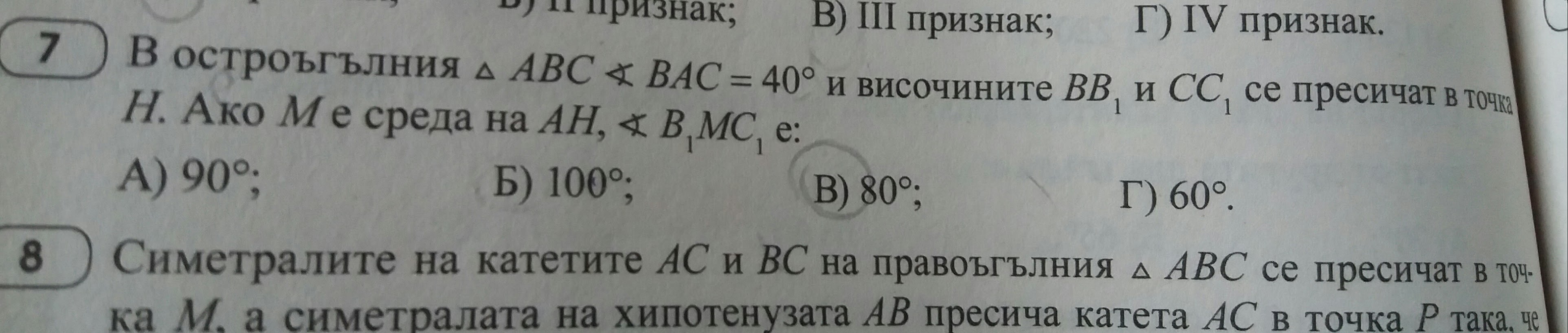 2478153608621049369.jpg