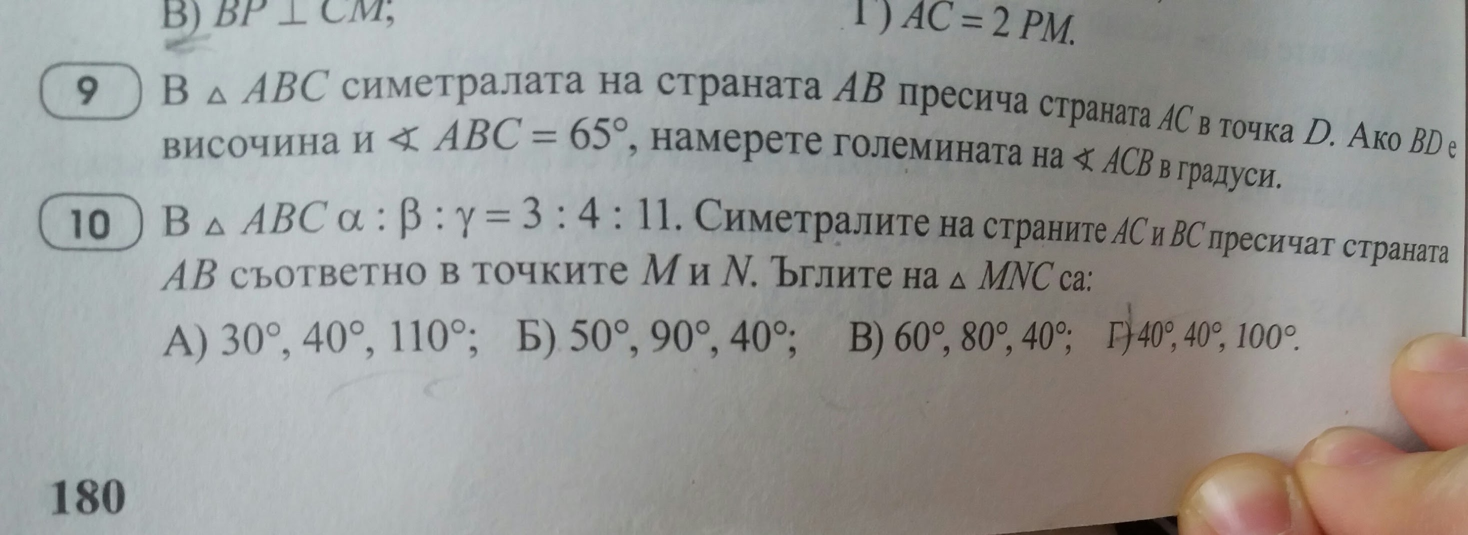 8057310161598717990.jpg