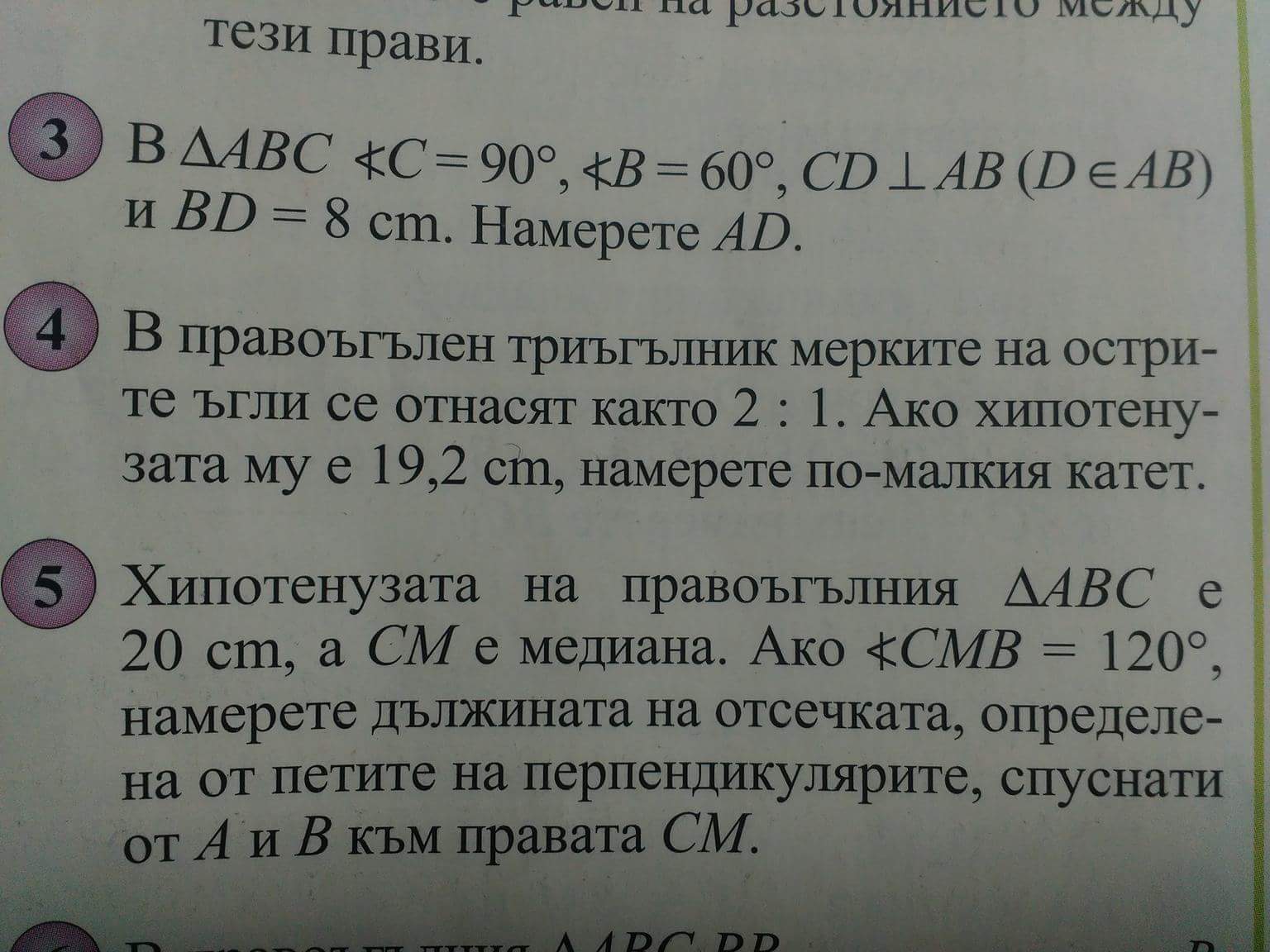 received_1598472983599360.jpeg