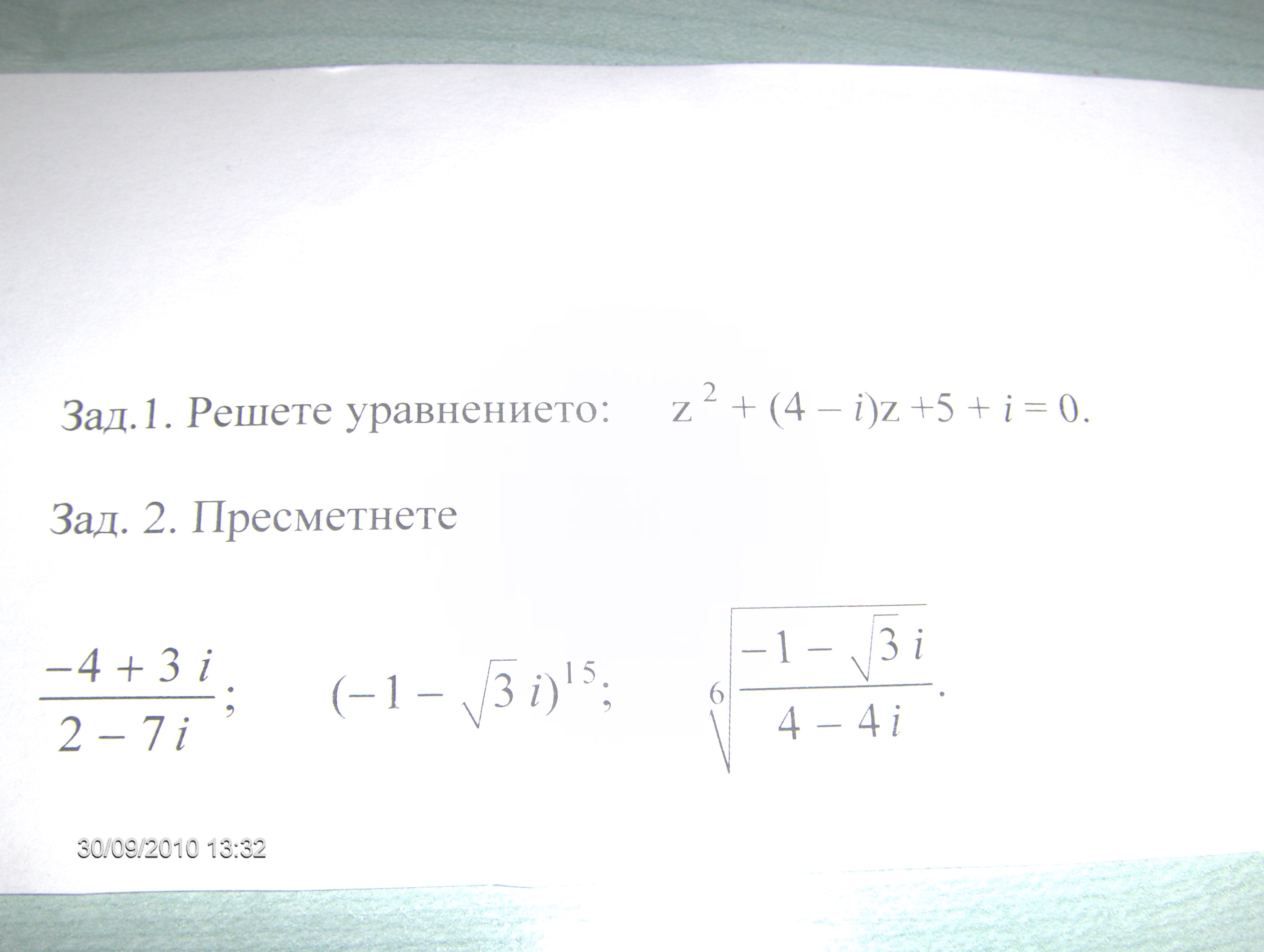 HPIM2356.JPG