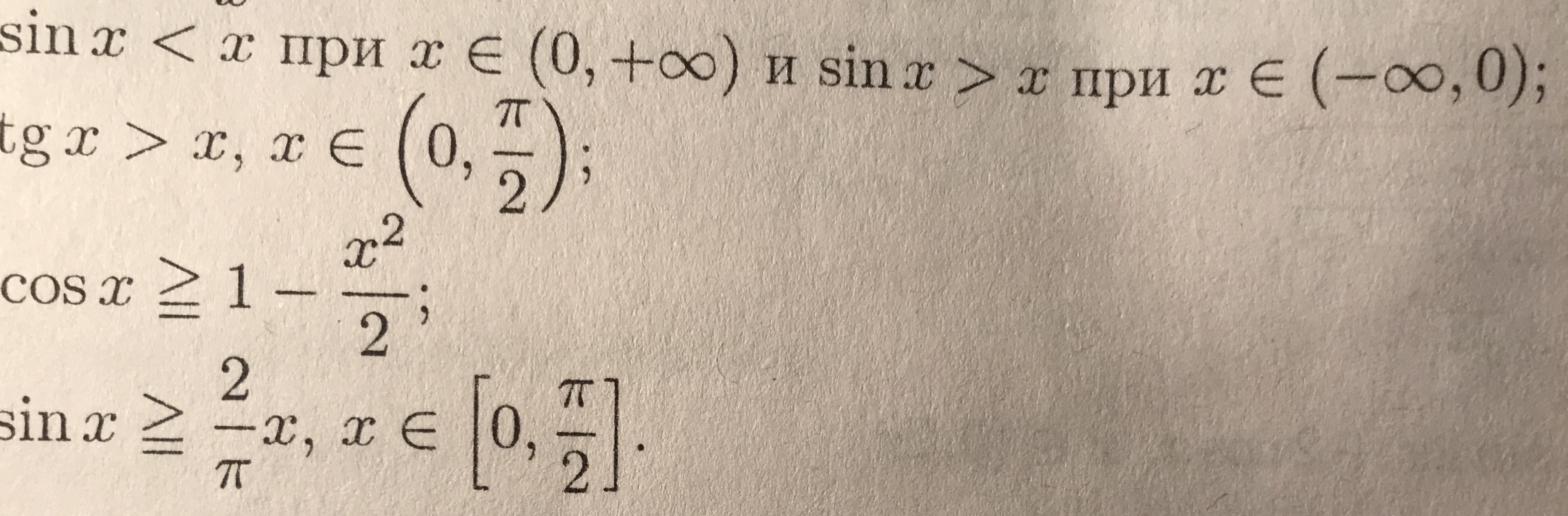316E9999-43F1-42DD-93F7-D6EF0395906E.jpeg