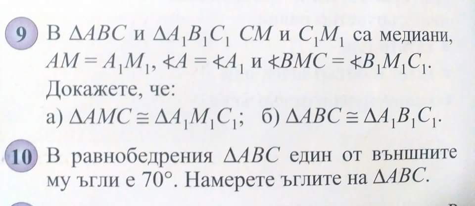 received_1606690612777597.jpeg