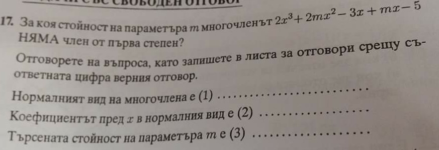 received_2013883022271677-1.jpg