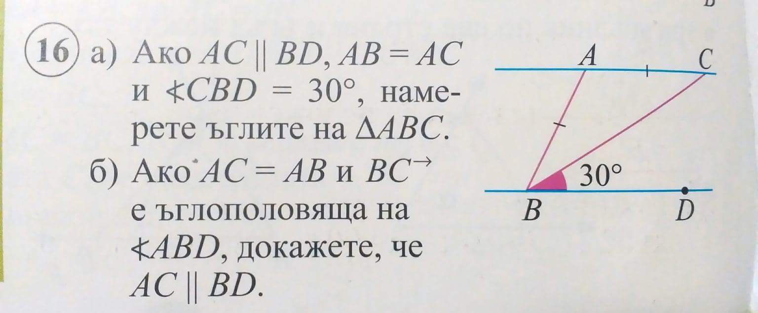 received_1607878109325514.jpeg