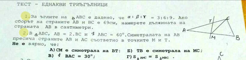 IMG-f7fe72a0e23b9f27f4bf55b06de250da-V.jpg