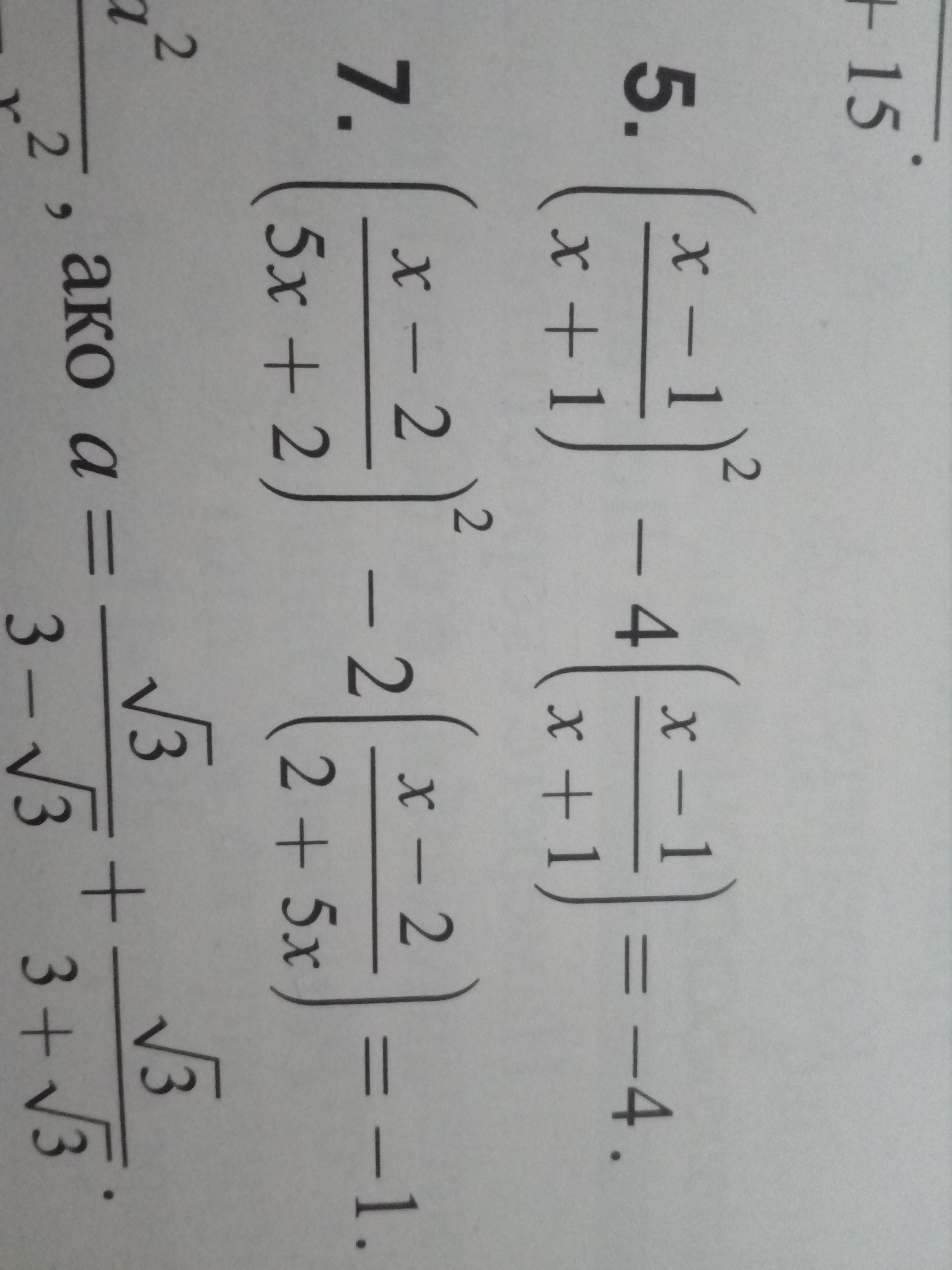 1522152169824-833118769.jpg