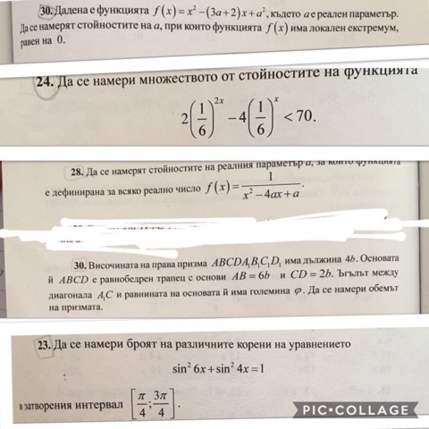 техн.jpg