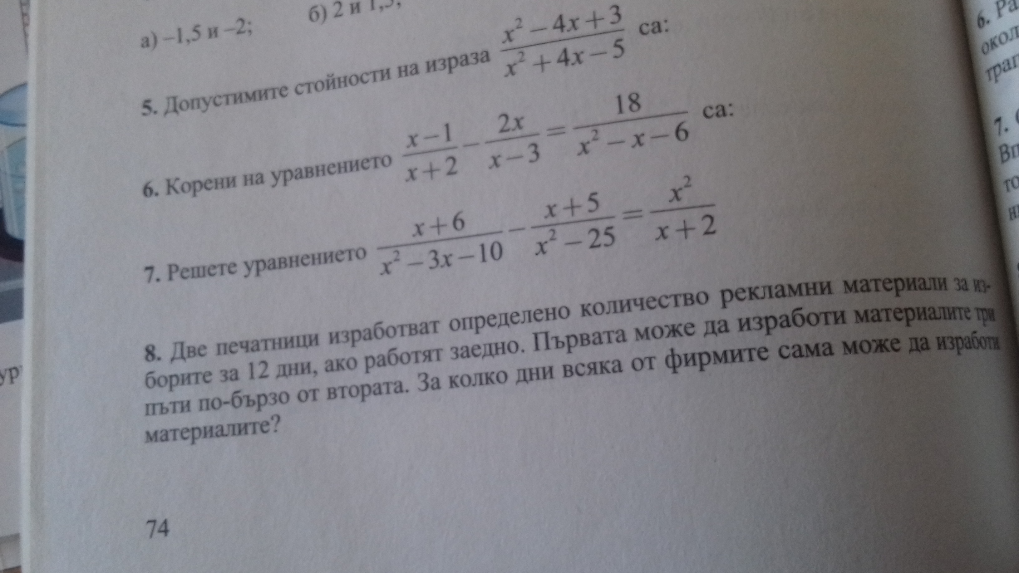 1523349286260-1736810727.jpg
