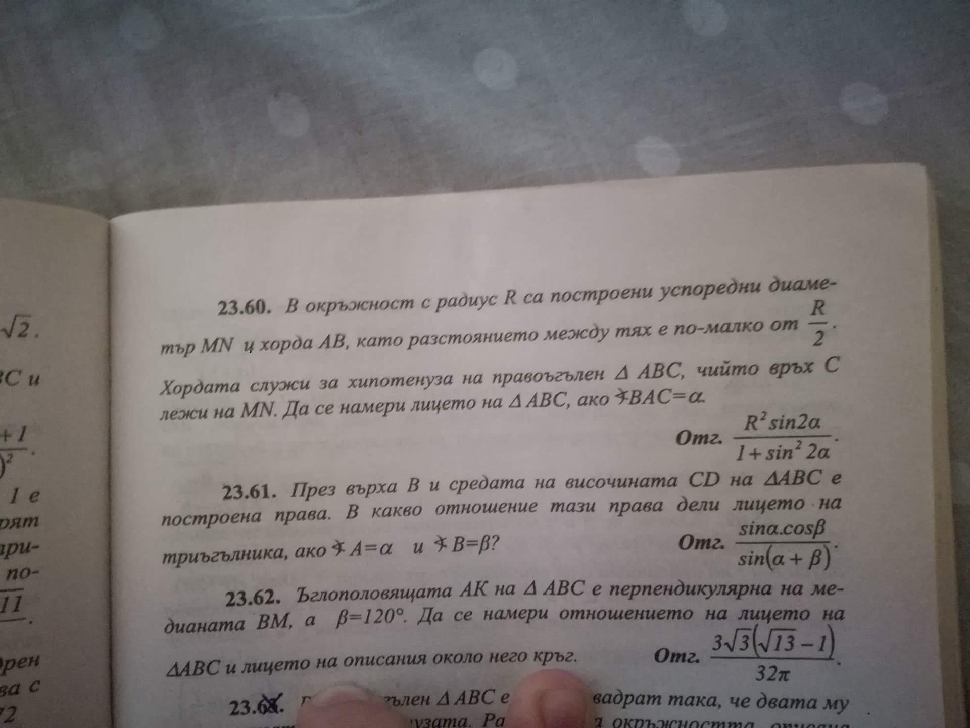 received_1017765655066340.jpeg