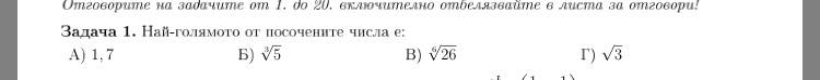 30729986_1608312252616471_2152111294872813568_n.jpg