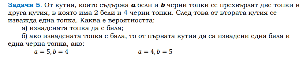 ZD.png