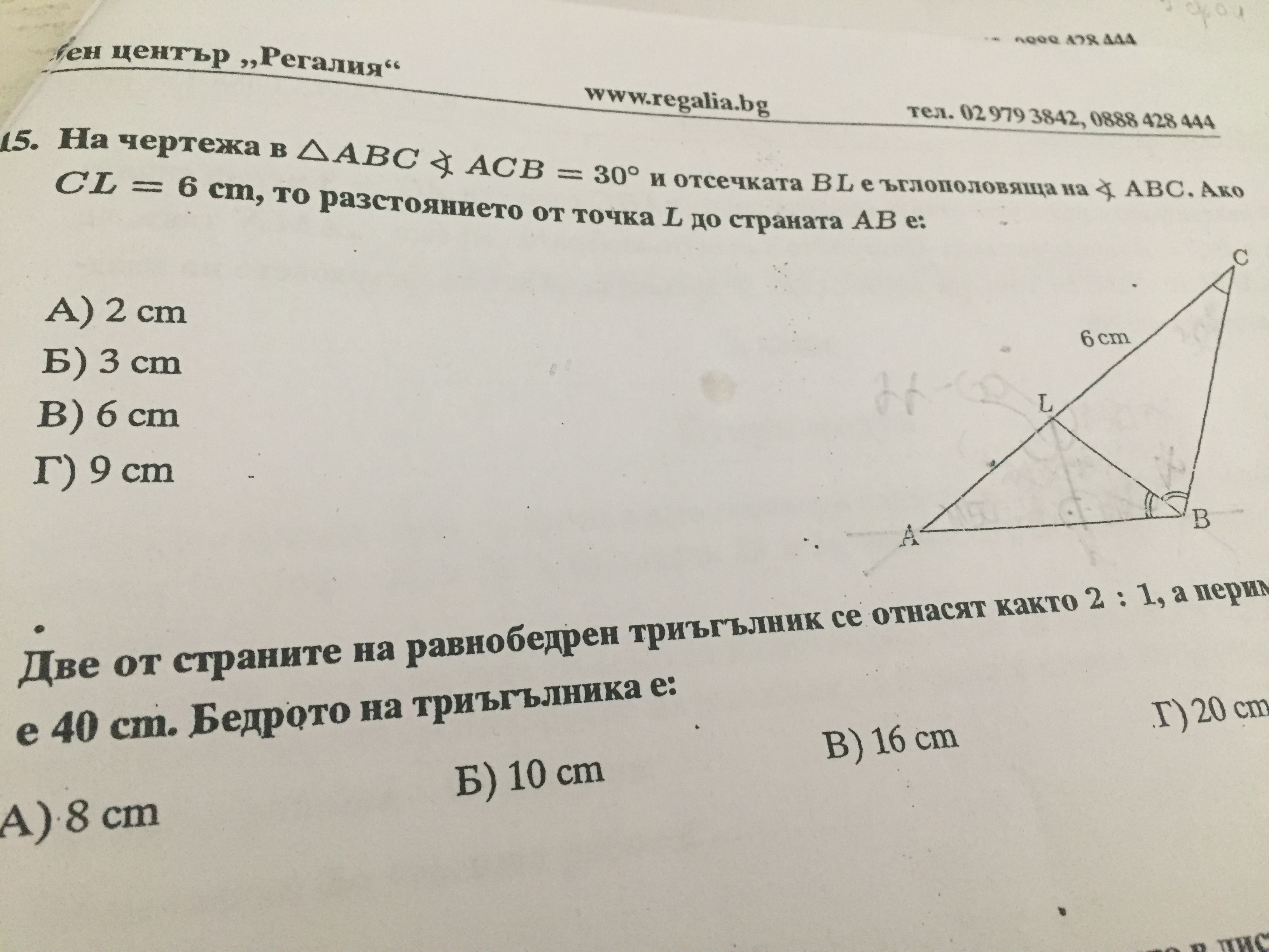 20180427_143048455_iOS.jpg