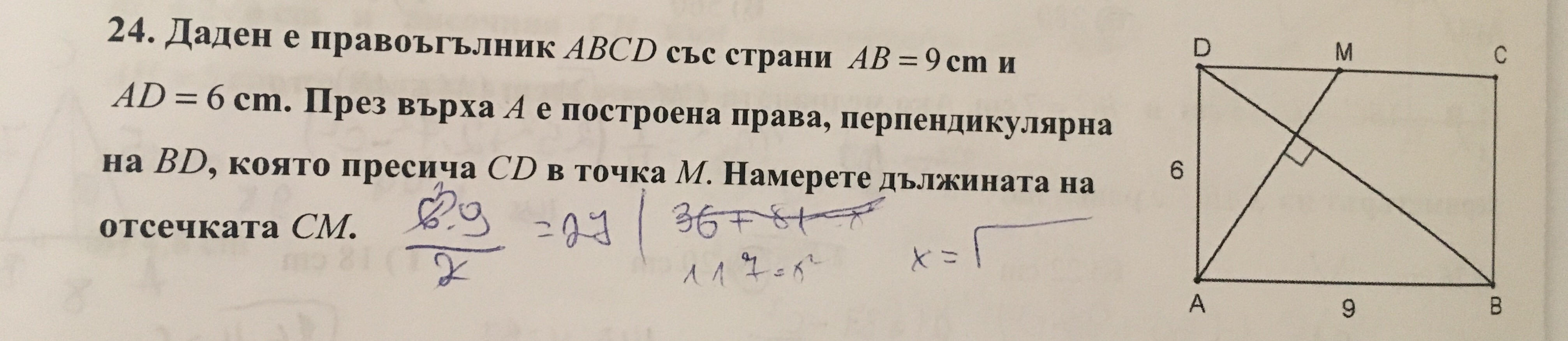 AE9F6B09-6AF1-45BF-99DC-C9077F03ABEC.jpeg