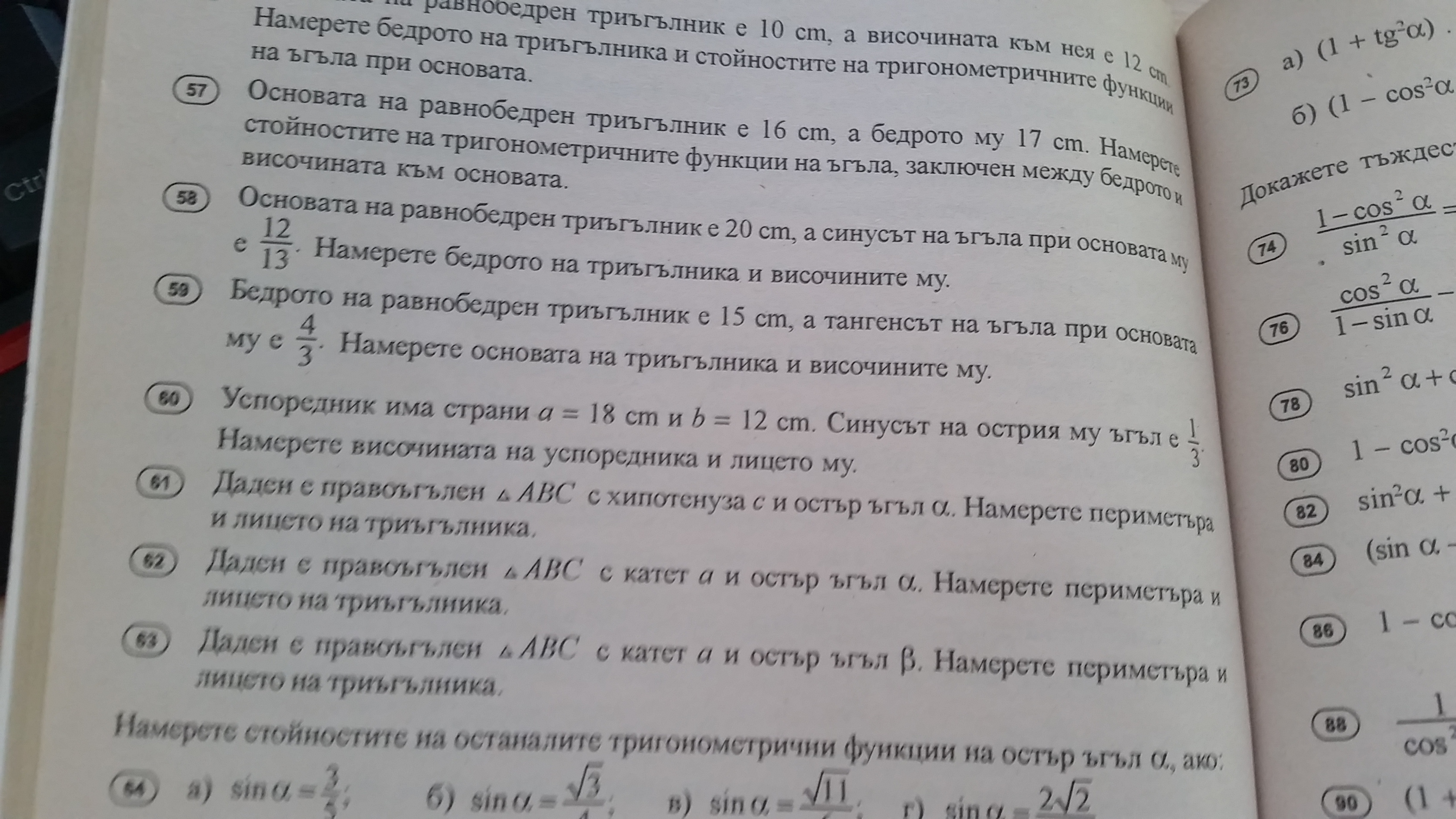 20180522_175540.jpg
