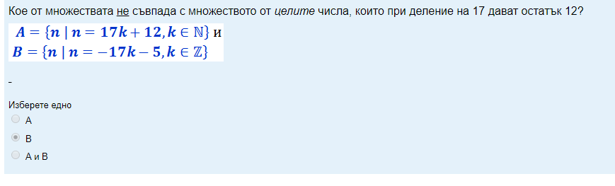 asdf.PNG