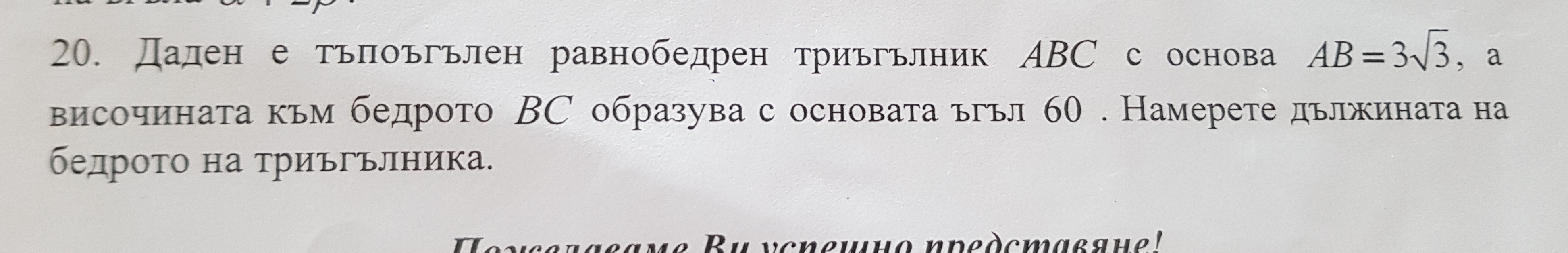 20180526_170027.jpg